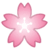 :cherry_blossom: :cherry_blossom:
