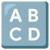 :input_latin_uppercase: