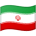 :iran: