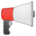 :loudspeaker: :loudspeaker: