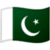 :pakistan: :pakistan:
