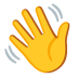 :wave: :wave: