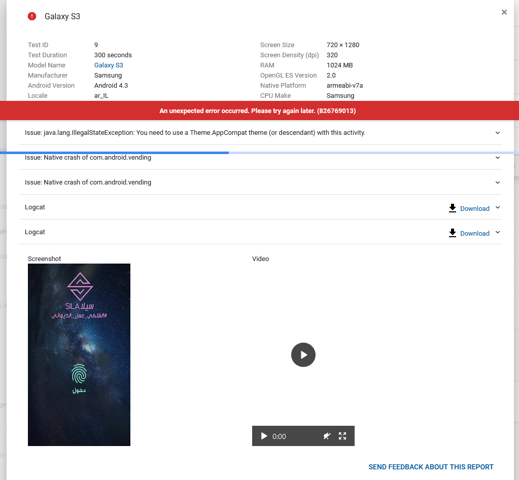 Issue: java.lang.IllegalStateException: You need to use a Theme.AppCompat  theme (or descendant) with this activity - Bugs and Other Issues - MIT App  Inventor Community