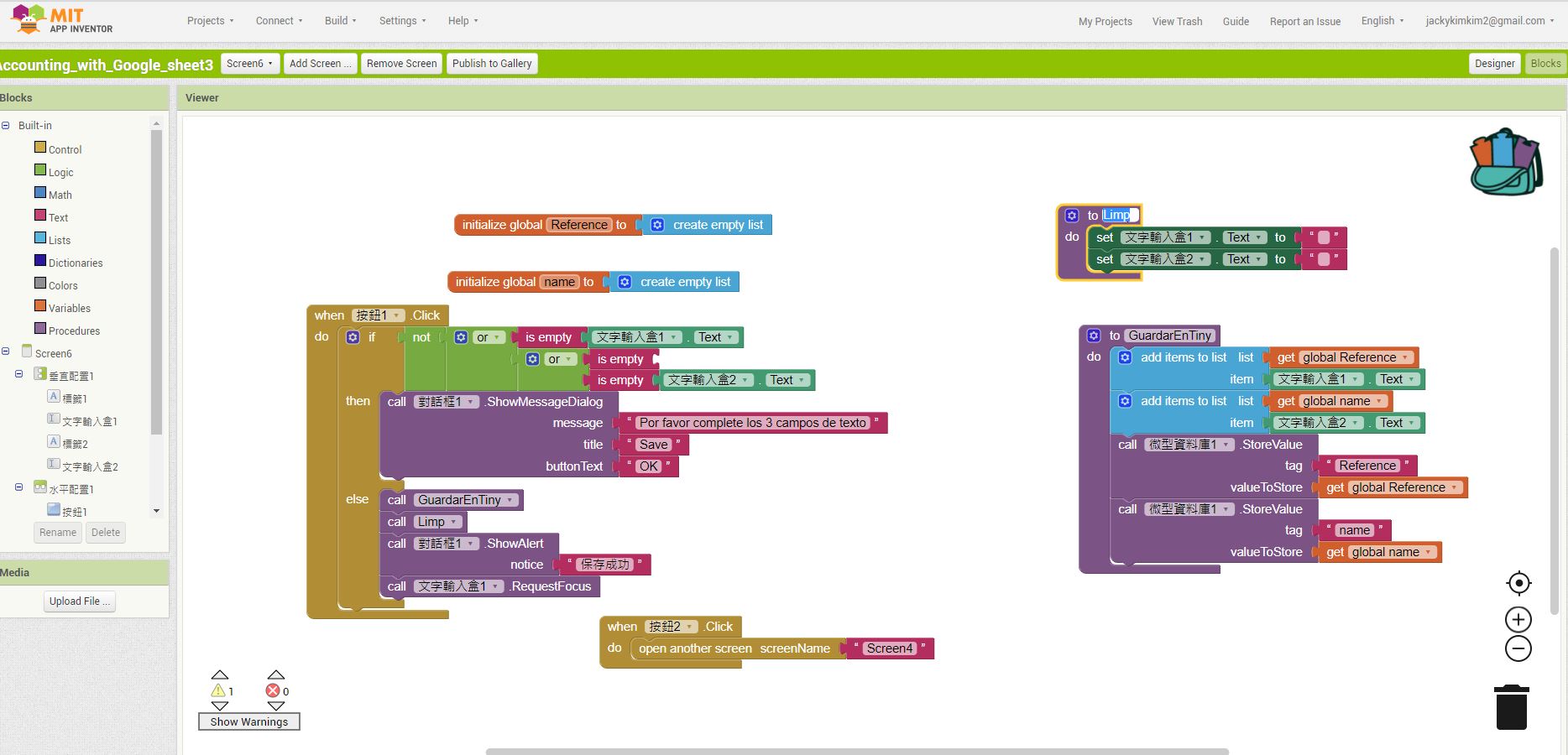 TinyDB high score not updating properly - MIT App Inventor Help - MIT App  Inventor Community