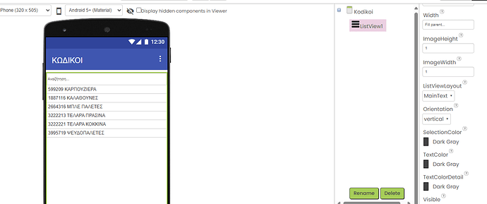 Screenshot 2025-06-05 194731