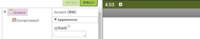 360截图20250526165332170