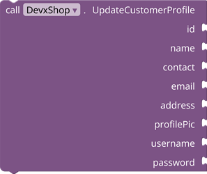 UpdateCustomerProfileBlock