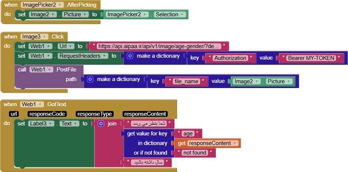 blocks (5)