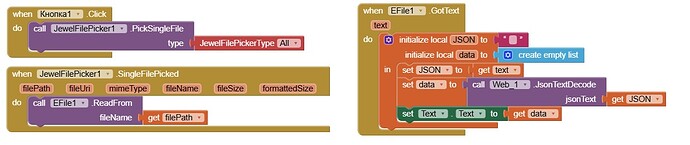 Screenshot_2