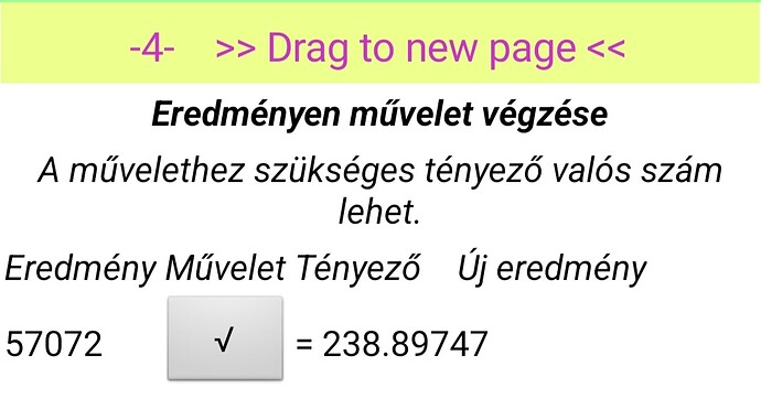 1754921559303