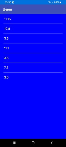 Screenshot_20240323_135628