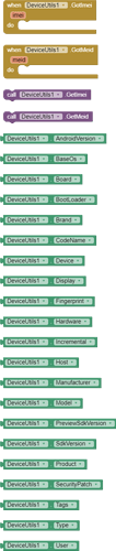 deviceutilsnewversion4