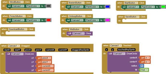 blocks (1)