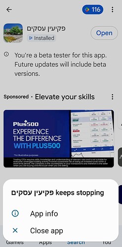 Screenshot_20260303_232233_Google Play Store