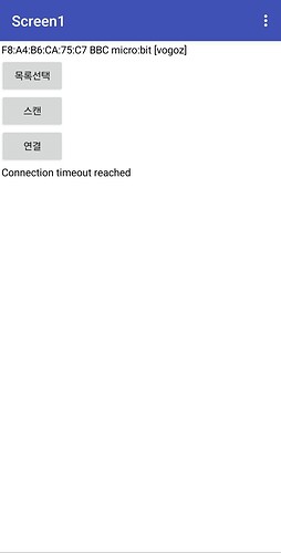 KakaoTalk_20250816_224917153