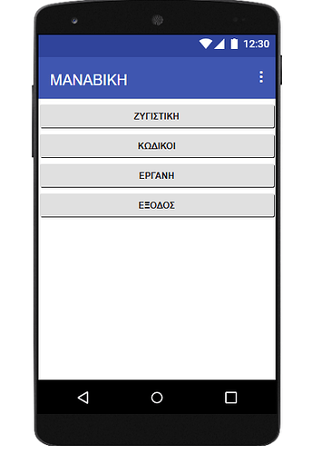 Screenshot 2025-06-06 093619