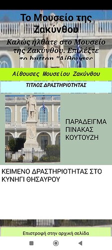 Screenshot_2025-09-27-21-30-33-730_edu.mit.appinventor.aicompanion3