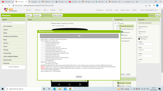 Screenshot (1)