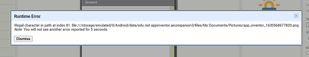 Help me plz! ㅠ.ㅠ (illegal character in path at index) - MIT App ...