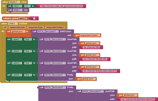 extensionxmlajson