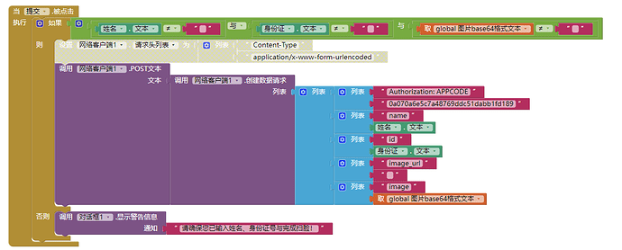 微信图片_20240808080951