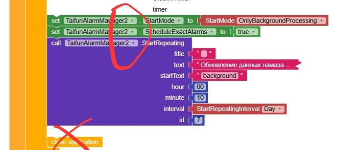 Screenshot_20251201_114350_DuckDuckGo