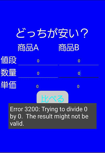 Screenshot_20240621_162252
