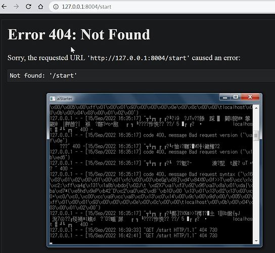 2022-09-15 16_43_11-Error 404_ Not Found