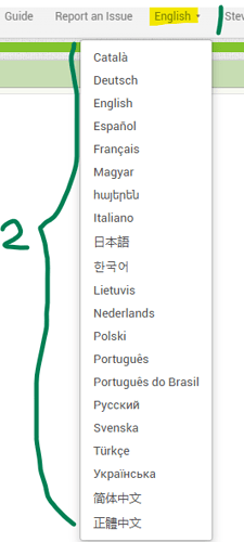 blockLanguage