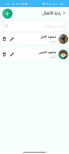 Screenshot_2025-05-02-15-14-20-38_c40d2a0b34d5ae6ff696a52a197dd0b6