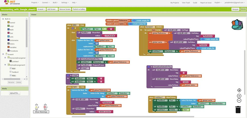 TinyDB high score not updating properly - MIT App Inventor Help - MIT App  Inventor Community