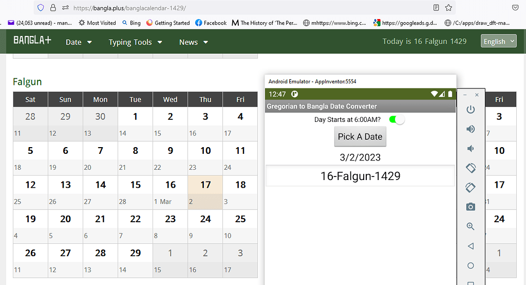 gregorian-to-bangla-date-converter-app-showcase-mit-app-inventor
