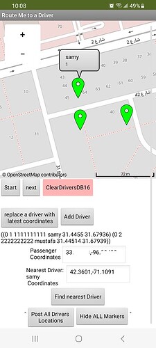uberexamp