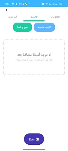 Screenshot_2025-05-02-15-15-14-33_c40d2a0b34d5ae6ff696a52a197dd0b6