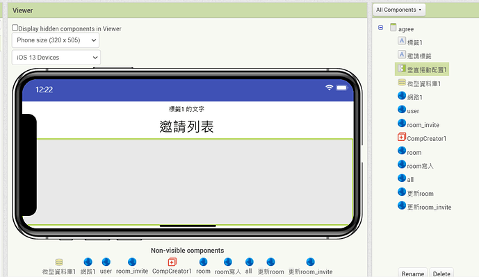 螢幕擷取畫面 2024-12-24 010315