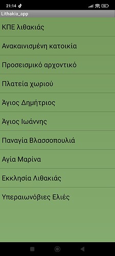 Screenshot_2025-09-27-21-14-28-911_appinventor.ai_visvardist.Lithakia_app