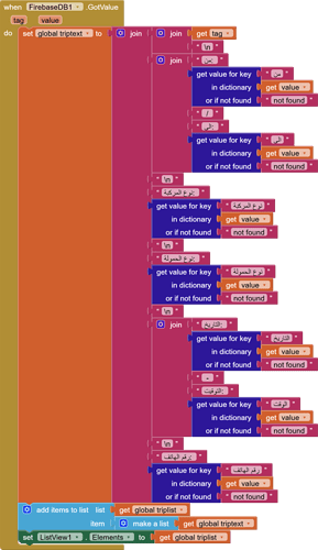 blocks (20)