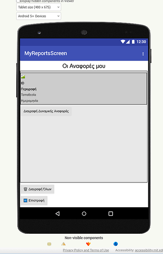 Screenshot_4