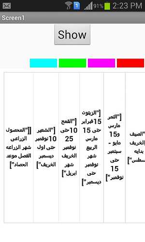 a8cb762b-1ff5-40c2-b3e7-4b7dd5704e1d