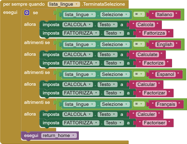 blocks (3)