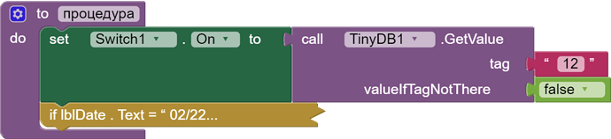 blocks (8)
