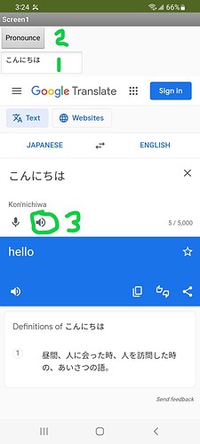 japaneseHello