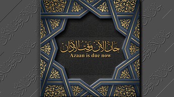 Azaan_Scr_bg3