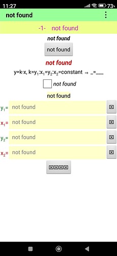 1759397713203