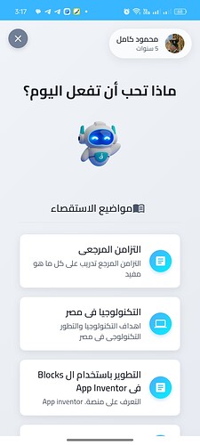 Screenshot_2025-05-02-15-17-08-09_c40d2a0b34d5ae6ff696a52a197dd0b6