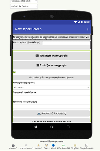 Screenshot_3