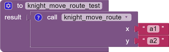 to knight_move_route_test result