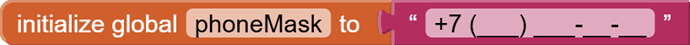 initialize global phoneMask to