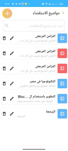 Screenshot_2025-05-02-15-14-50-10_c40d2a0b34d5ae6ff696a52a197dd0b6