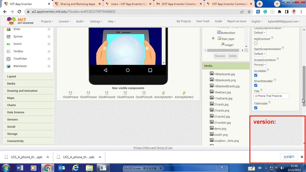 Can't change version and version name - General Discussion - MIT App ...